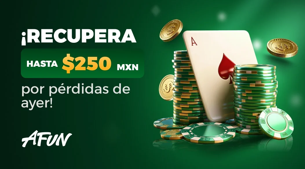 afun main